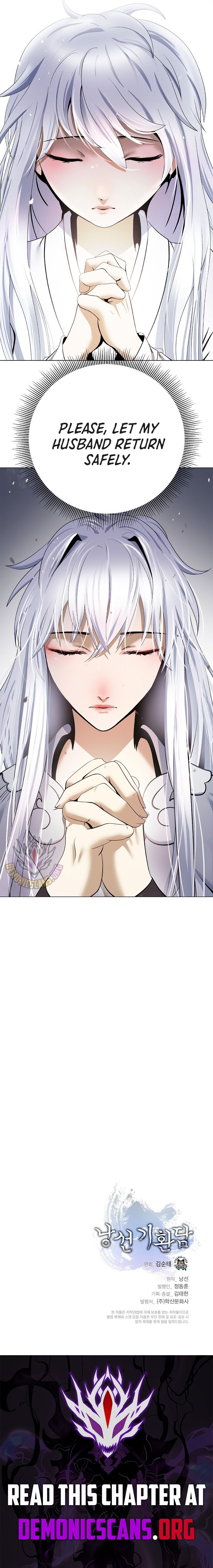 Call of the Spear Chapter 219 19